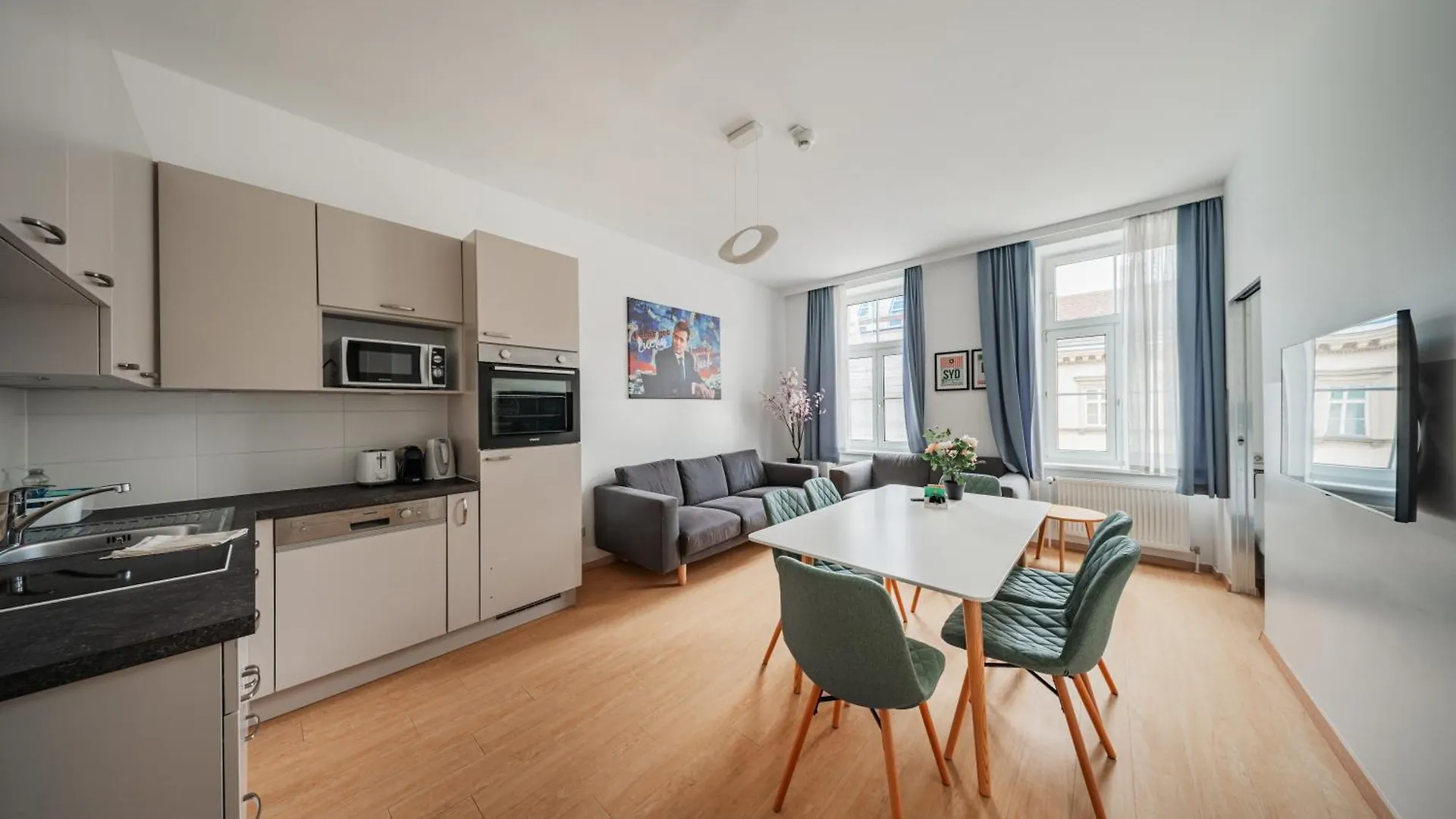 74 Living Apartments Вена