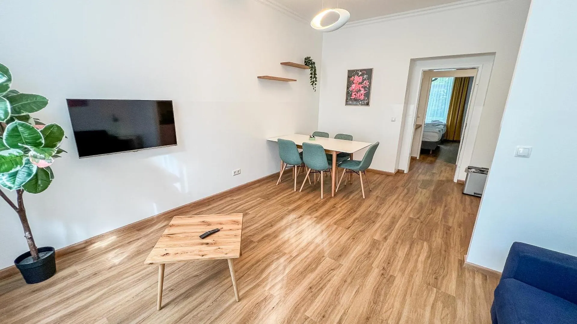 74 Living Apartments Вена