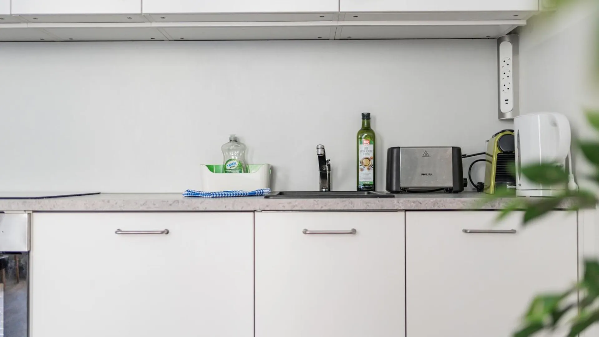 74 Living Apartments 비엔나